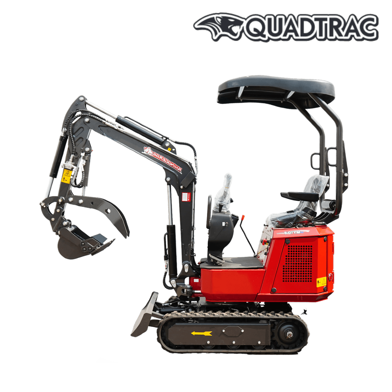 Мини-экскаватор QUADTRAC MY10-8, мощность, л.с. 14, глубина копания, мм 1377